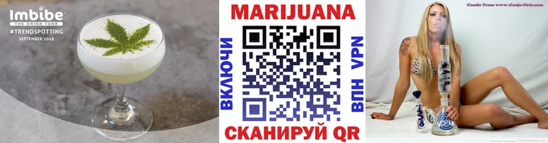 Cannafood марихуана  Купить  Тырныауз 