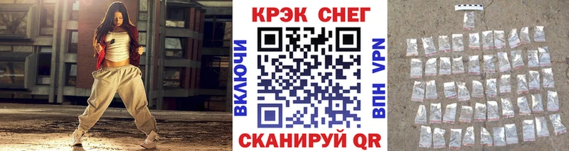 Купить закладки  Тырныауз  COCAIN Колумбийский 