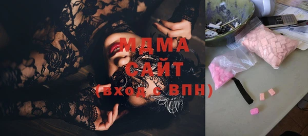 дмт Алексеевка