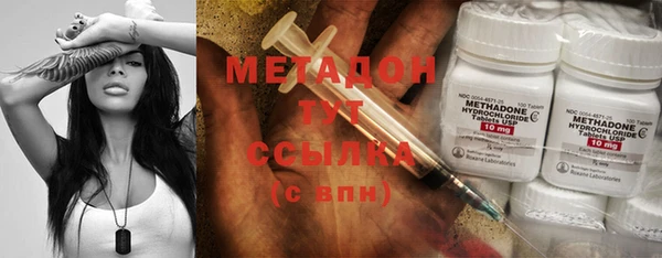 спайс Алексин
