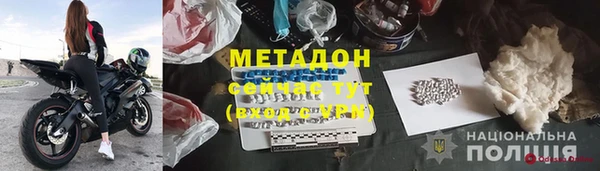 дмт Алексеевка