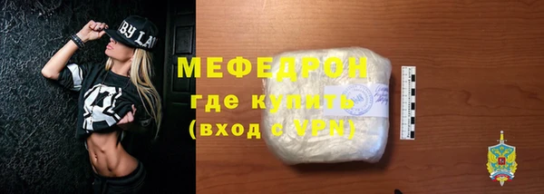 дмт Алексеевка