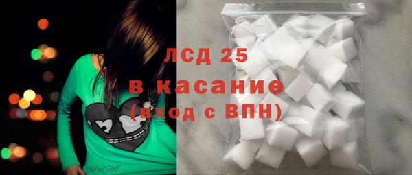 дмт Алексеевка