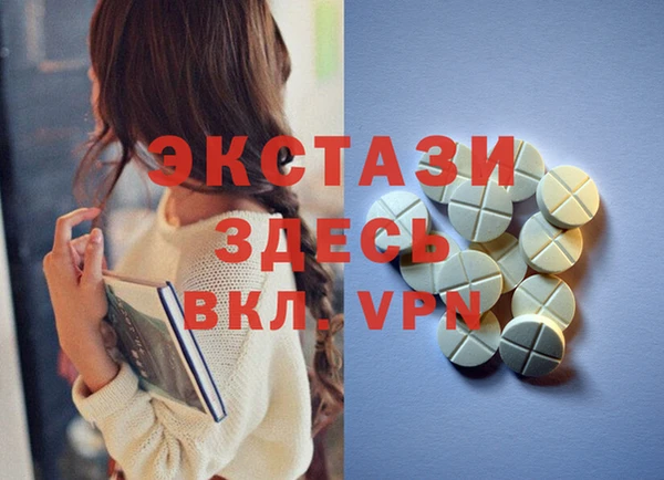 дмт Алексеевка